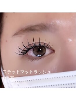 ナナ(7)/フラットマットラッシュ120本