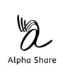 アルファシェア(alpha Share)/alpha　Share