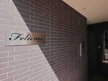 シルワ(SILVA)/フェリシアス９階【９０２号室】