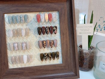 セレブレイル(CELEBRAIL)/