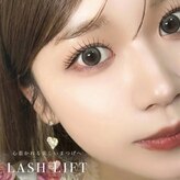 アイラッシュサロン ブラン 天王寺ミオ店(Eyelash Salon Blanc)