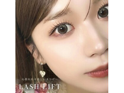 アイラッシュサロン ブラン 天王寺ミオ店(Eyelash Salon Blanc)の写真