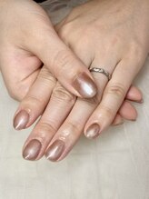 はあとねいる 藤が丘