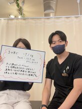 ナオ接骨院(NAO接骨院)/【40代/女性】－7ｋｇ自信up！