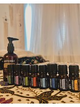 エマリー(emmary)/高品質アロマ