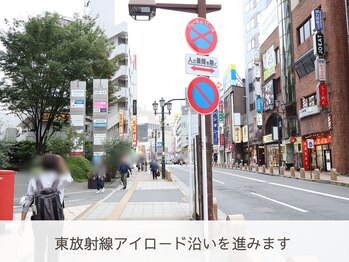 ソエル 八王子店(SOELU)/アクセス