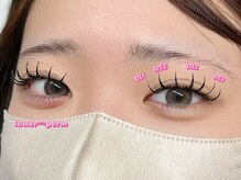 ウユラッシュ(Uyu lash)/パリエク140