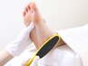 足元まるごと整う｜角質ケア+艶々ネイルケアで爪先まで美しいトータル美足に
