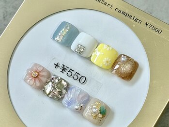アテ 新都心店(ate)/夏フット親指2本アート
