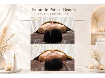 【リンパ/フェイシャル/骨格調整】Salon de Pain n Beauty/全身リンパトリートメント