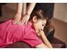 ☆【人気】全身スッキリボディもみほぐし　（120分）　￥9,600→￥９，１８０
