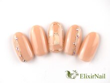 エリクサーネイル 神田(Elixir Nail)/シンプル &nbsp;/クーポン使用