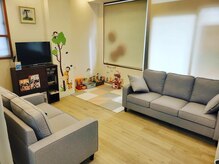 ここから整骨院/～内観～待合・キッズスペース