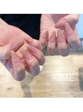 アイム(AIME)/ニュアンス