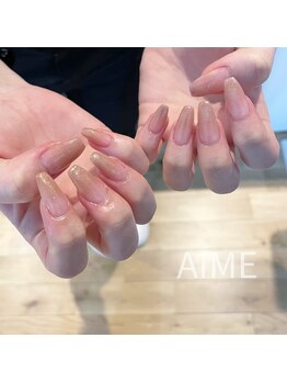 アイム(AIME)/ニュアンス