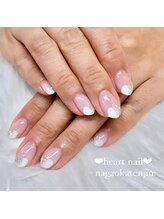 はあとねいる 長岡天神店/