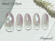 プラスネイル 銀座中央通り店(PLUS NAIL)/【2779】定額7,139円ニュアンス