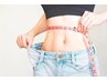 【ハーブ蒸し×EMS】スッキリ美脚＆美BODY  ¥8000