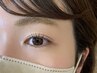 【2ヶ月以内再来の方限定】まつげパーマ/ラッシュリフト◆￥5720