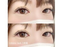 アイラッシュ ウィオラ(eyelash viola)/ボリュームラッシュ　140束