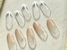 【HAND】フレンチorカラーグラデ◆クリアべース
