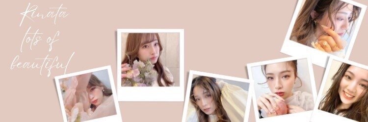 リナータ 渋谷本店(Rinata)のサロンヘッダー
