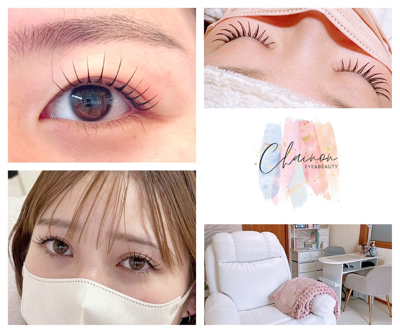 シェノン(Chainon)｜ホットペッパービューティー