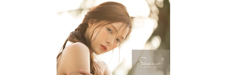 サッコ 名駅店(Sacco)のサロンヘッダー