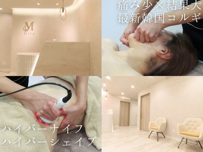 ミラ 札幌店(Mira)の写真