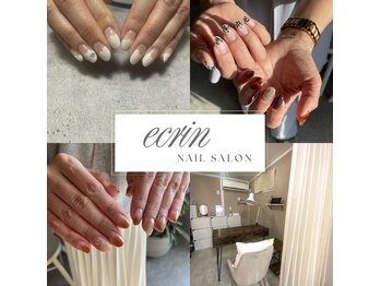 フォレ ドール(Foret D'or)