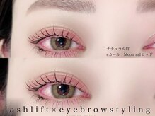 エスティバン 心斎橋(ESTIVANT)/LUSH LIFT☆