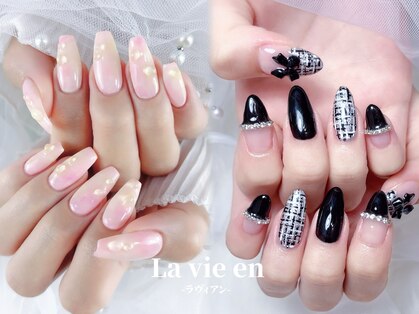 ラヴィアン 名古屋大須店(La vie en)の写真