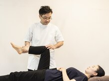 骨盤王国 渋谷整体院