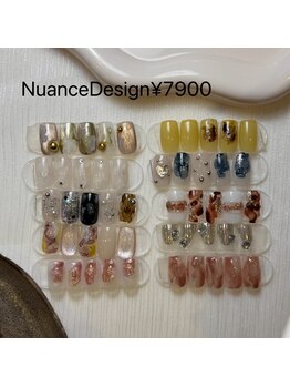 NuanceDesign7900円