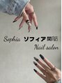 ソフィア 関内店(Sophia) え リ