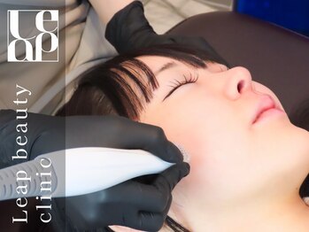 リープ(Leap)の写真/美しい肌を手に入れたい！そんな方はハイドラジェントル・毛穴洗浄・エイジングケアピーリングがオススメ☆