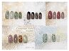 【HAND/ジェルオフあり→無料♪】ゴージャス￥8800　【5.6月キャンペーン】