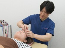 かがしまはりきゅう接骨院 鍼灸整体