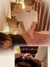 【14時迄】悩みに寄り添う【本格的全身もみほぐし60分＋ヘッド10分】