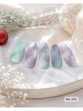 はあとねいる 田端店/ハンドネイル 定番075