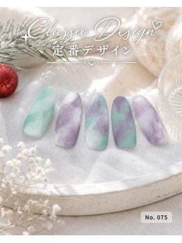 はあとねいる 田端店/ハンドネイル 定番075