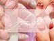 アミュレット(Amulet)の写真