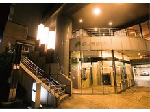 アンディス ボーテ(INDICE BEAUTE)/夜の外観です☆