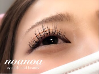 サロン ノアノア(salon noa noa)/シングルラッシュ80本コース