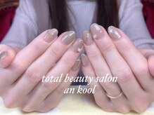 アンクール(an kool)/【ネイル】うねうねミラー