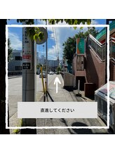 リリー タマプラーザ(Lily Tamaplaza)/道案内