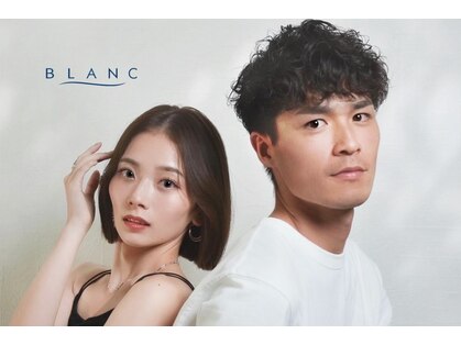 アイラッシュサロン ブラン ゆめタウン徳島店(Eyelash Salon Blanc)の写真