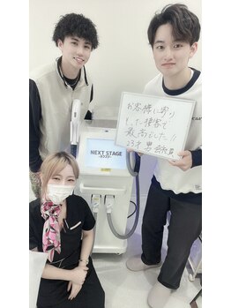 メンズビオ 神戸三宮店/