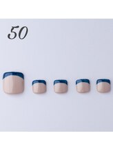 はあとねいる 経堂店/