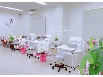 ブロッサム(Blossom)